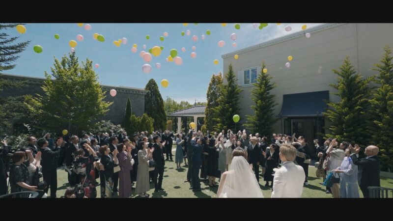 Cinematic Live Edition